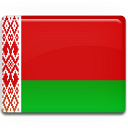 Numero Virtual Belarus