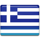 Numero Virtual Grecia