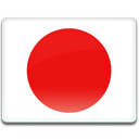 Numero Virtual Japón