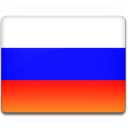 Numero Virtual Rusia