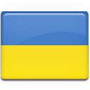 Numero Virtual Ucrania