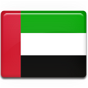 Numero Virtual Emiratos Árabes Unidos